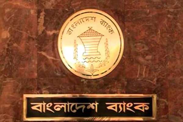 Portion of money hacked from BB account recovered